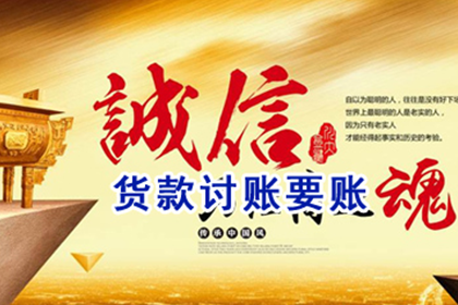 不归还债务是否构成欺诈罪？